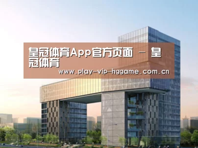 案例展示四(图1) 案例展示四(图1)