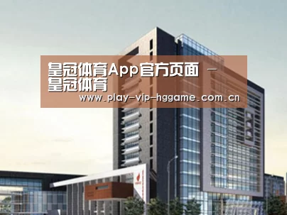 案例展示七(图1)