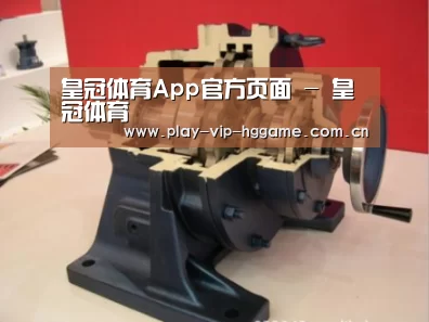 产品名称四(图1)